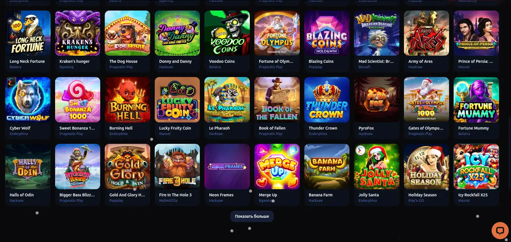 Игровой процесс в казино Восток